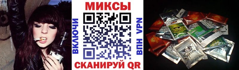 Купить  Красный Кут  Бутират Butirat 