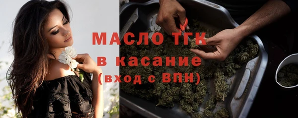 кокс Горно-Алтайск