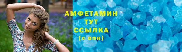 кокс Горно-Алтайск