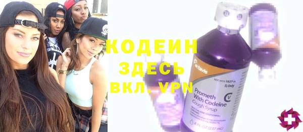 кокс Горно-Алтайск