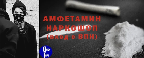 кокаин перу Гусь-Хрустальный