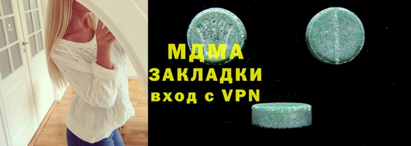 кокс Горно-Алтайск