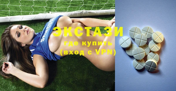 кокс Горно-Алтайск