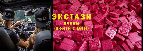 кокс Горно-Алтайск