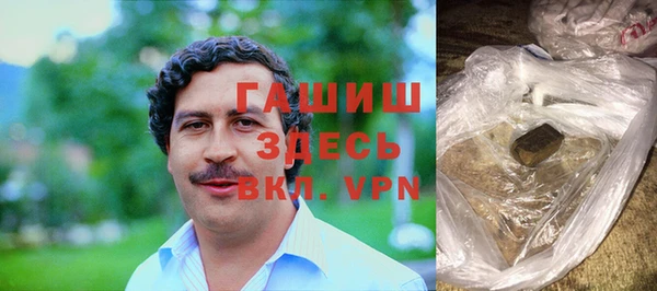 кокс Горно-Алтайск