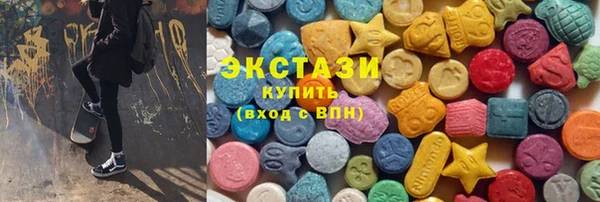 дистиллят марихуана Гусев