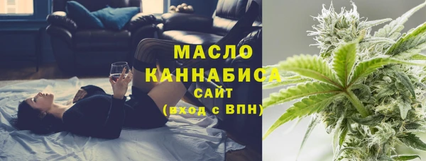 кокс Горно-Алтайск